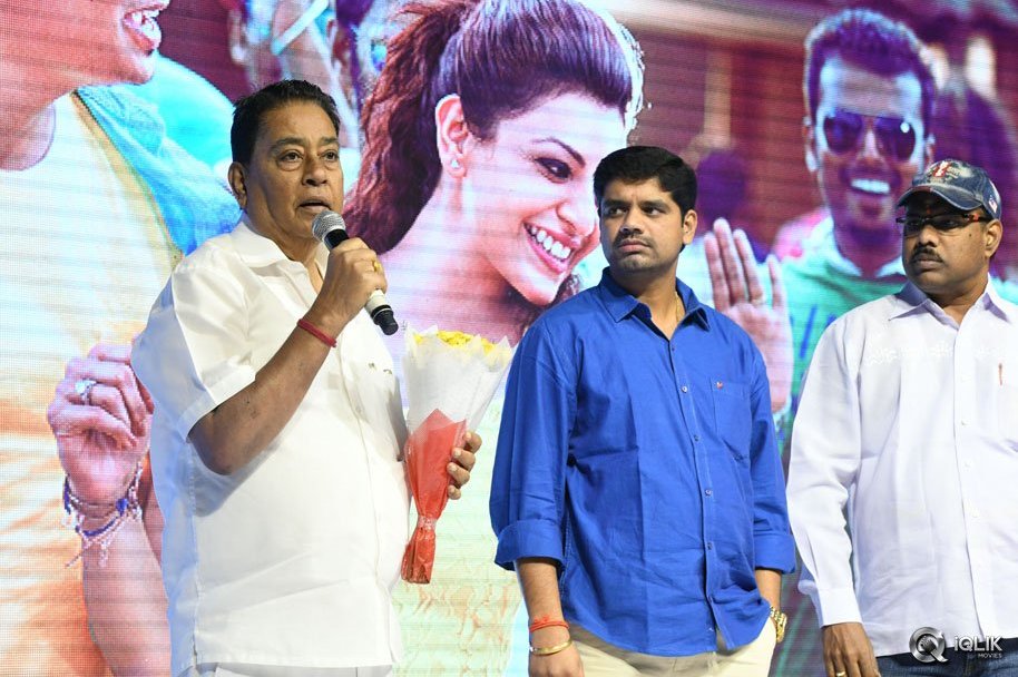 Enthavaraku-Ee-Prema-Movie-Audio-Launch